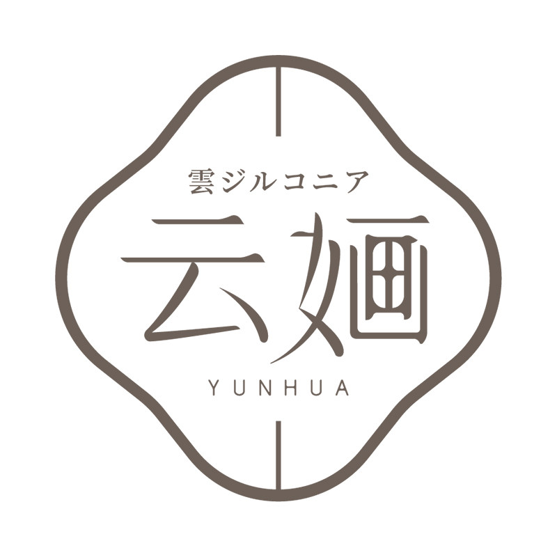云婳旗舰店