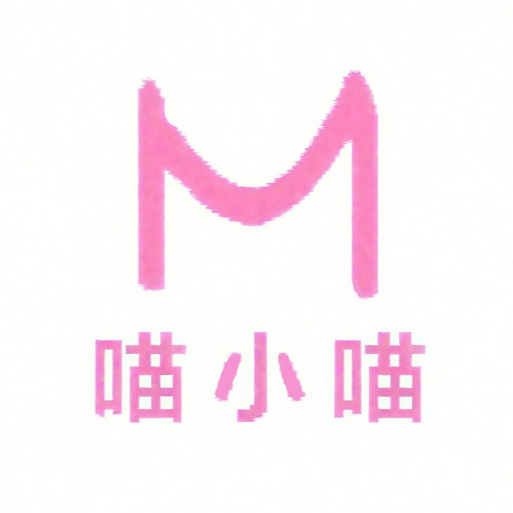 喵小喵动漫店