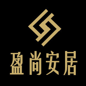 盈尚安居家具