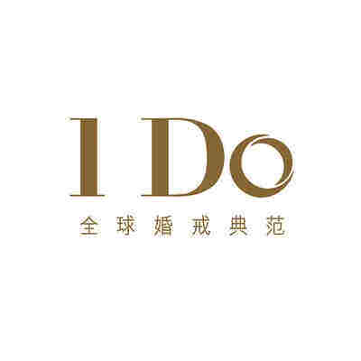 I Do 品牌优选折扣店