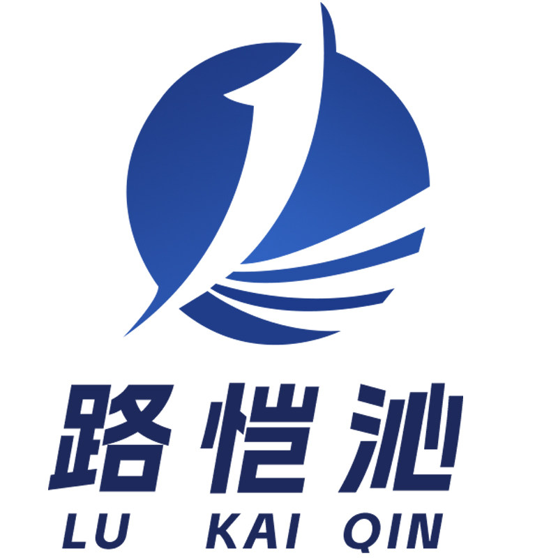 路恺沁旗舰店