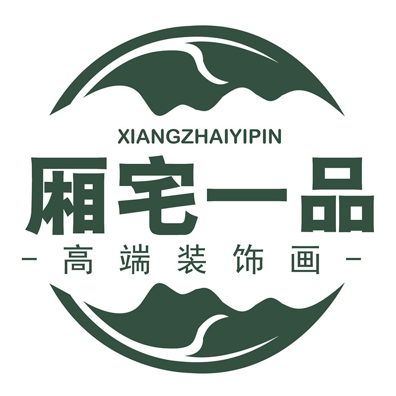 厢宅一品高端壁画企业店