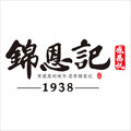 零敢锦恩记旗舰店