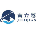 武汉碧海蓝天旅游专营店