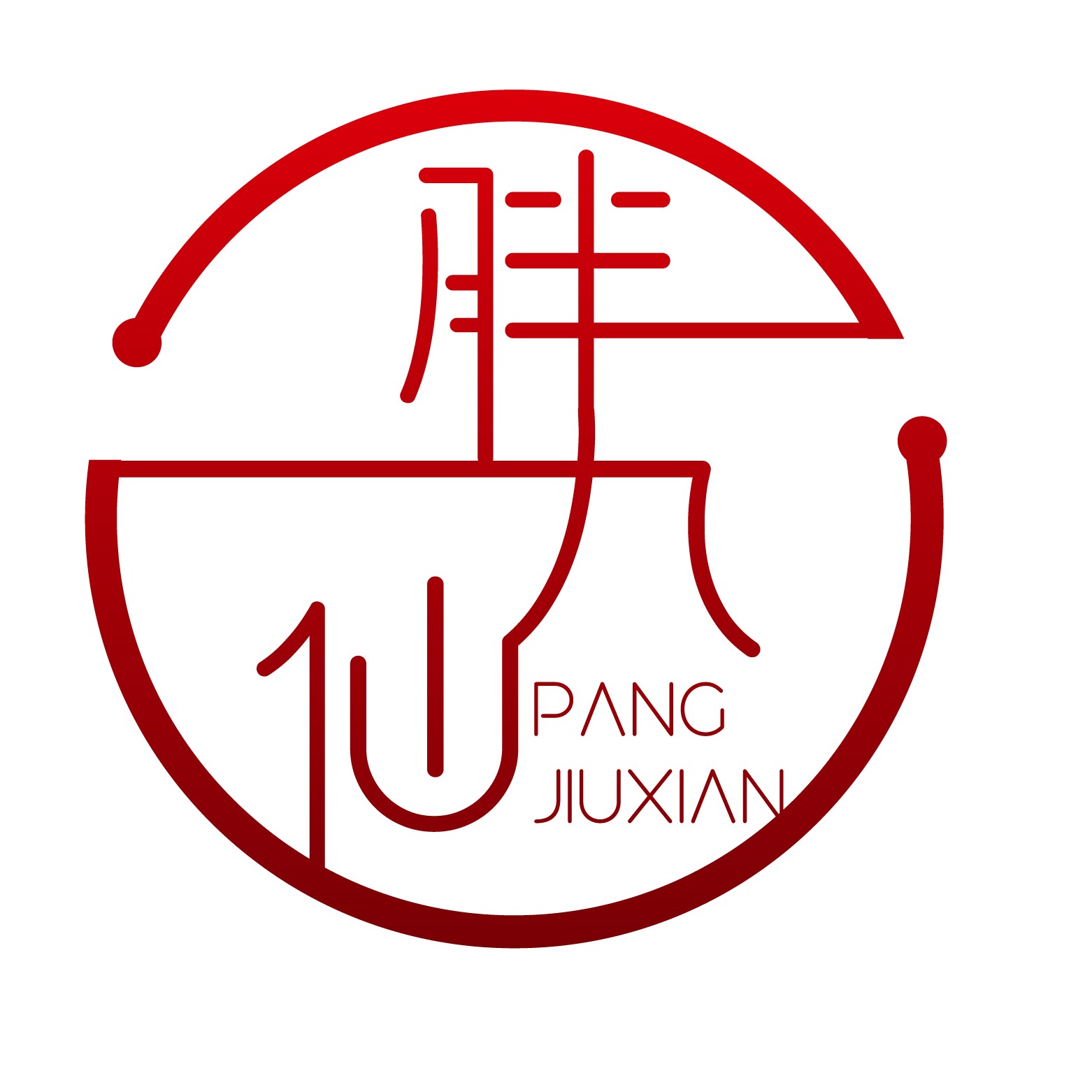 胖九仙 店铺LOGO