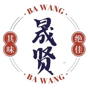 晟贤食品专营店