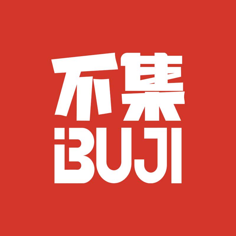 不集食品旗舰店