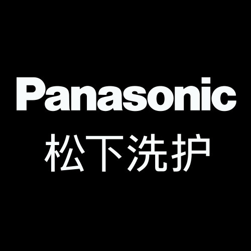 松下洗护旗舰店