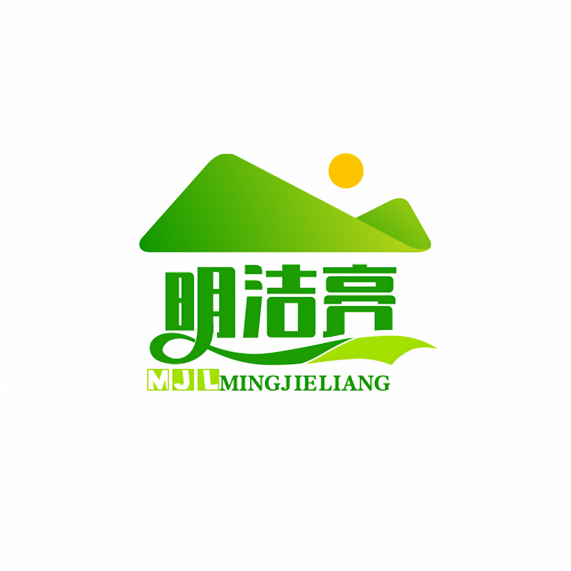 迪安鱼卫生用品