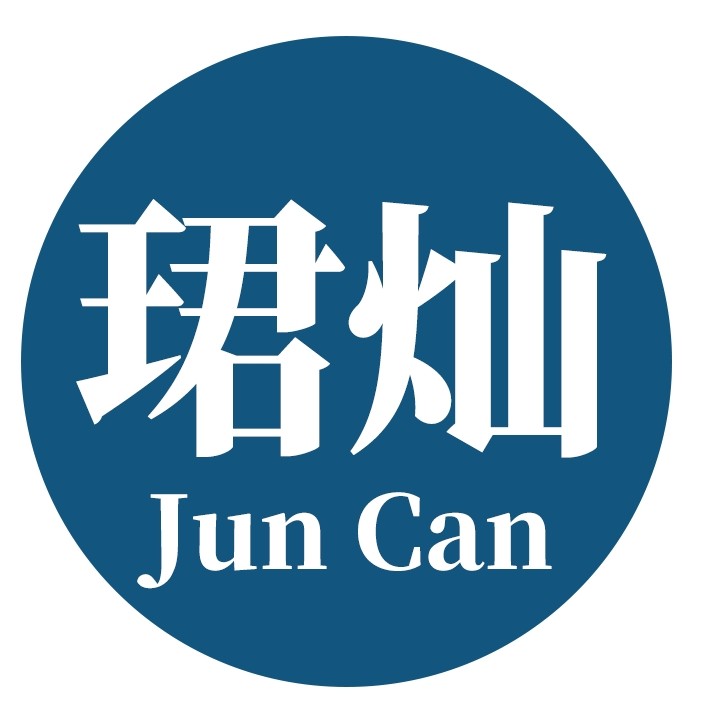 珺灿旗舰店