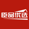 臣品优选旗舰店 店铺LOGO
