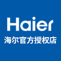 海尔冰箱家用企业店