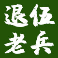 胖妈妈养身日志旗舰店