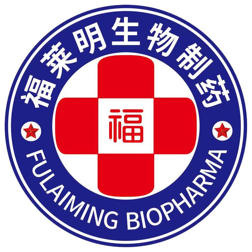 福莱明医疗器械旗舰店
