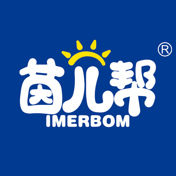 茵儿帮母婴旗舰店