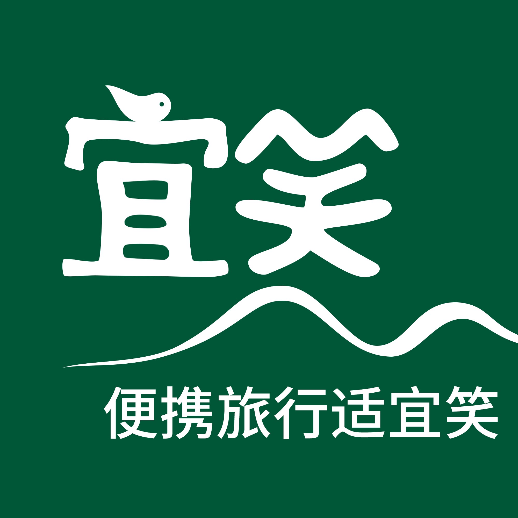 宜笑旗舰店 店铺LOGO