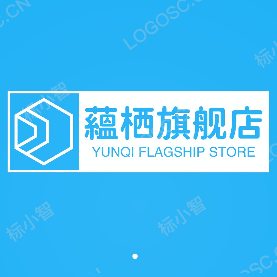 蕴栖旗舰店