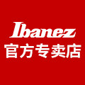 Ibanez鑫晟诚乐专卖店