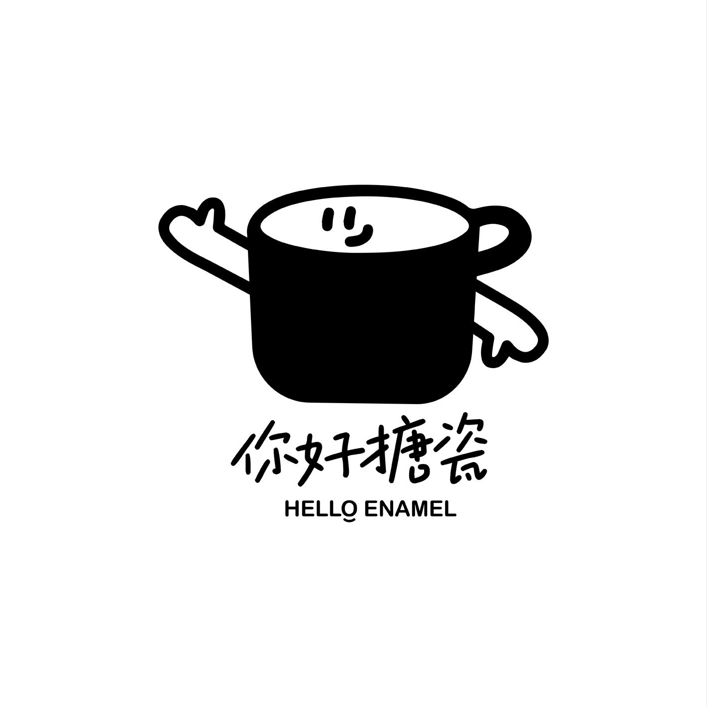 Hello 搪瓷