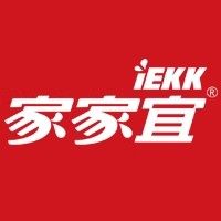 家家宜建文专卖店