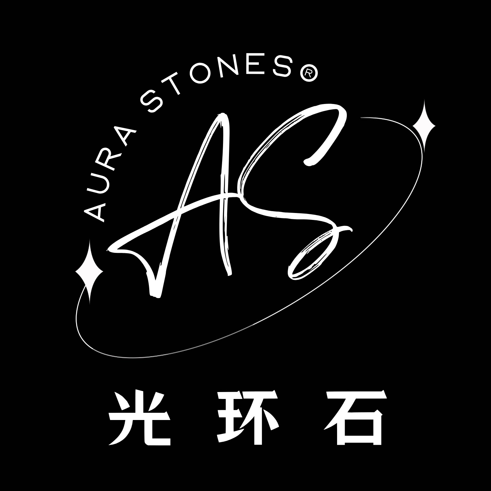 AuraStones 光环石 店铺LOGO