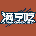 满享吃旗舰店
