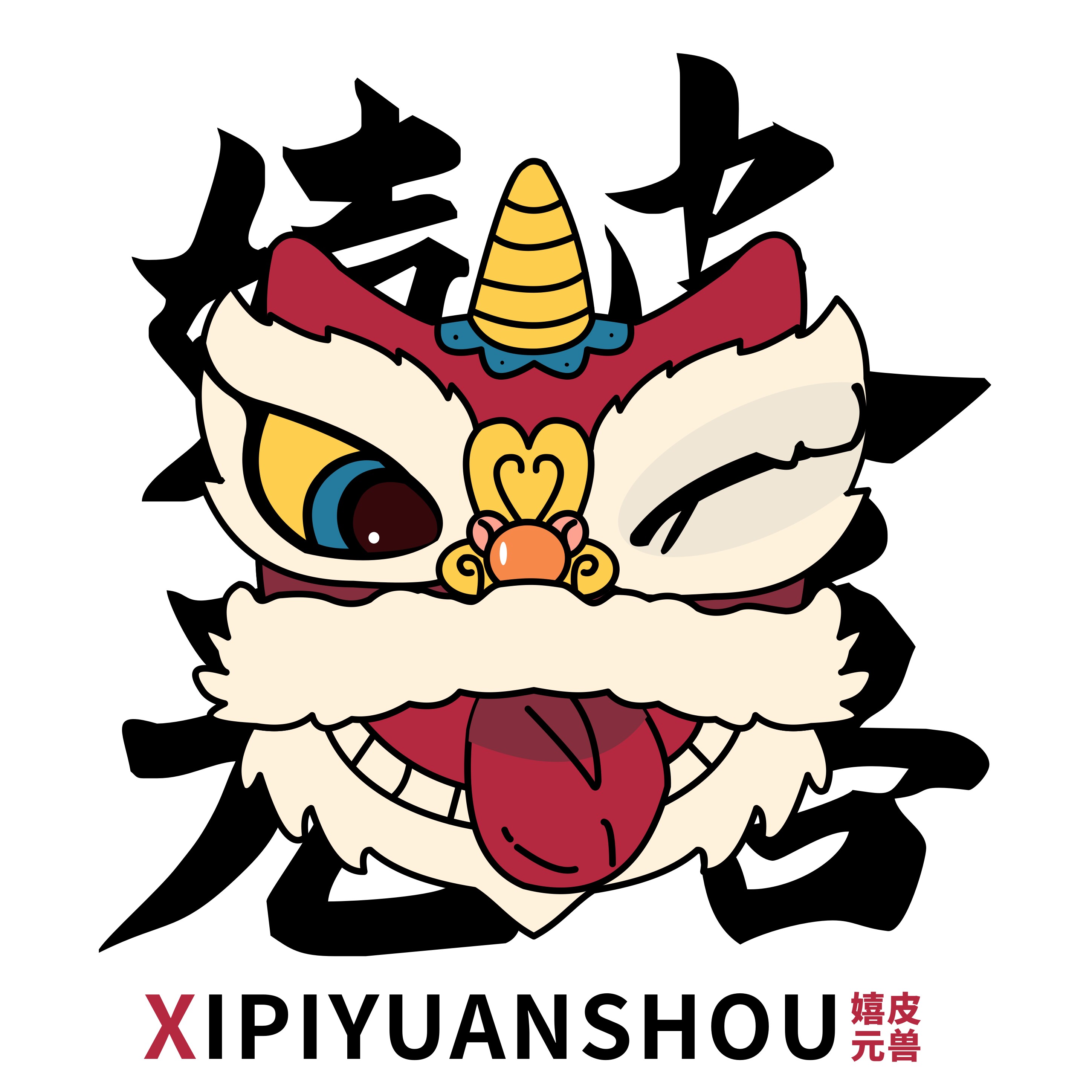嬉皮元兽创意店