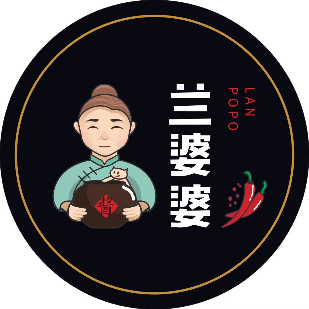 千岛湖兰婆婆农产品