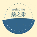 桑之染旗舰店 店铺LOGO