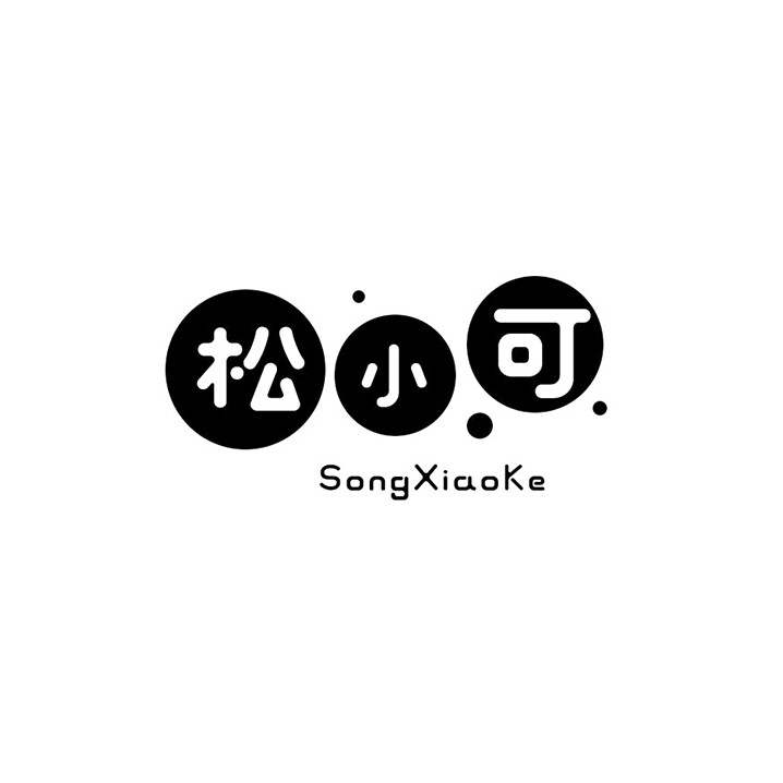 柏雅图企业店