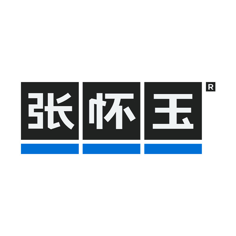 张怀玉美缝工具店 店铺LOGO