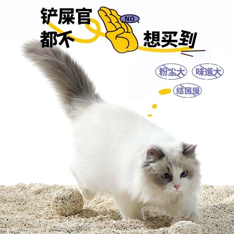 狼寻宠物用品企业店