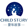童年故事星麦专卖店