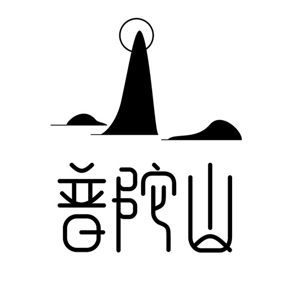 普陀山礼品用品旗舰店