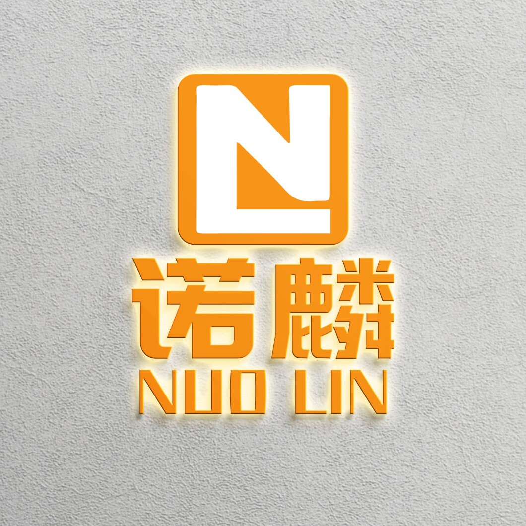 诺麟建材旗舰店