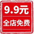 壹图素材