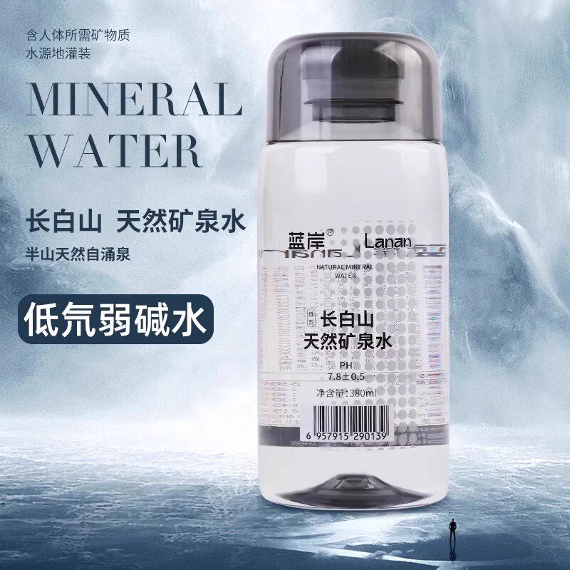 优鱼旗舰店