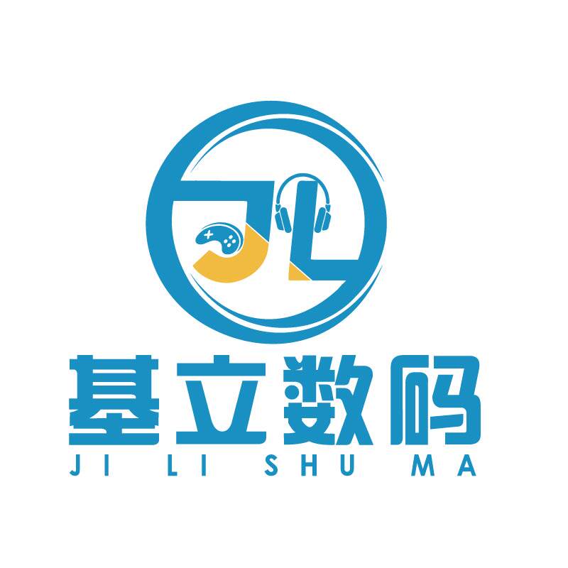 基立数码精品店
