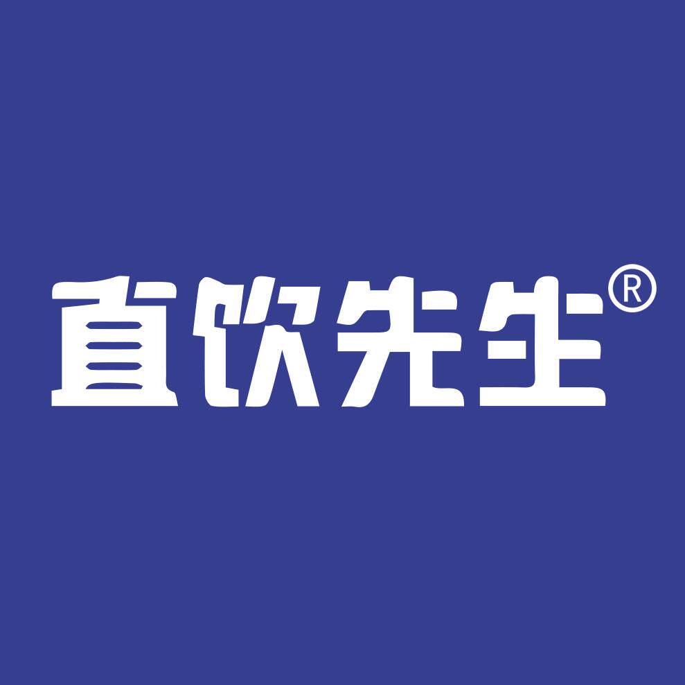 直饮先生旗舰店