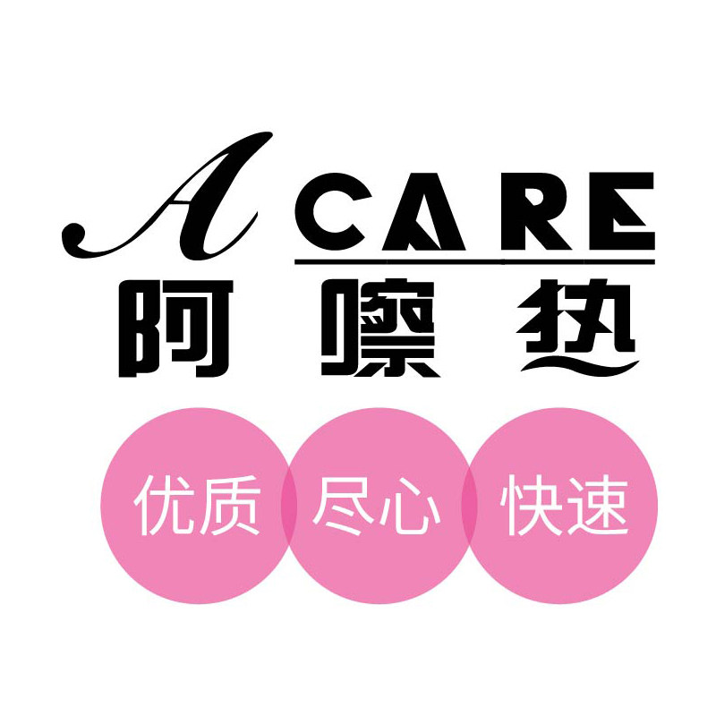 淘淘福利社