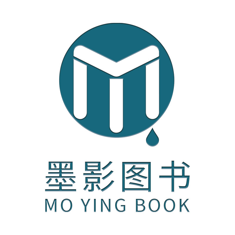 墨影图书专营店