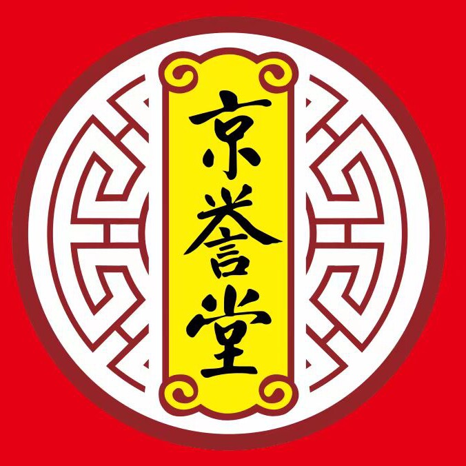 京誉堂大药房旗舰店