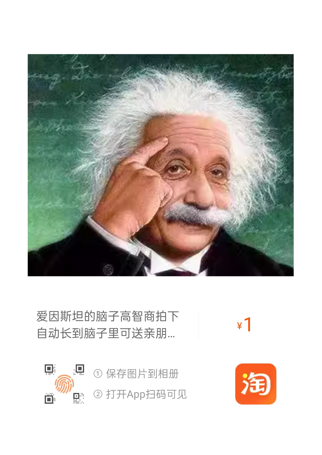 信息技术类服务 店铺LOGO