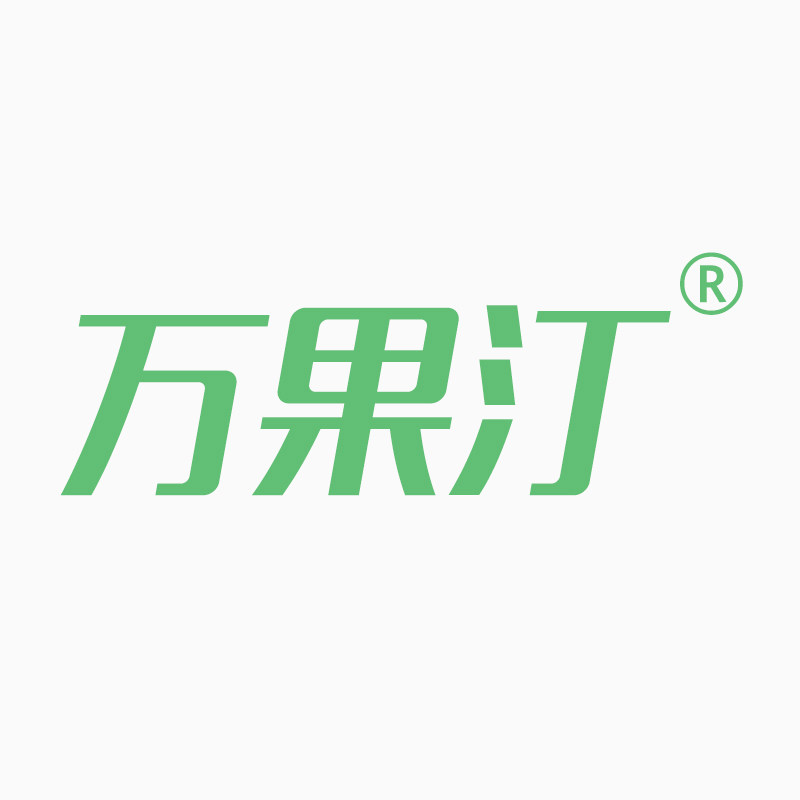 万果汀旗舰店