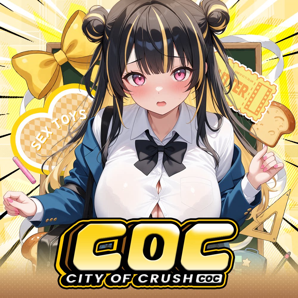 COC成人用品旗舰店