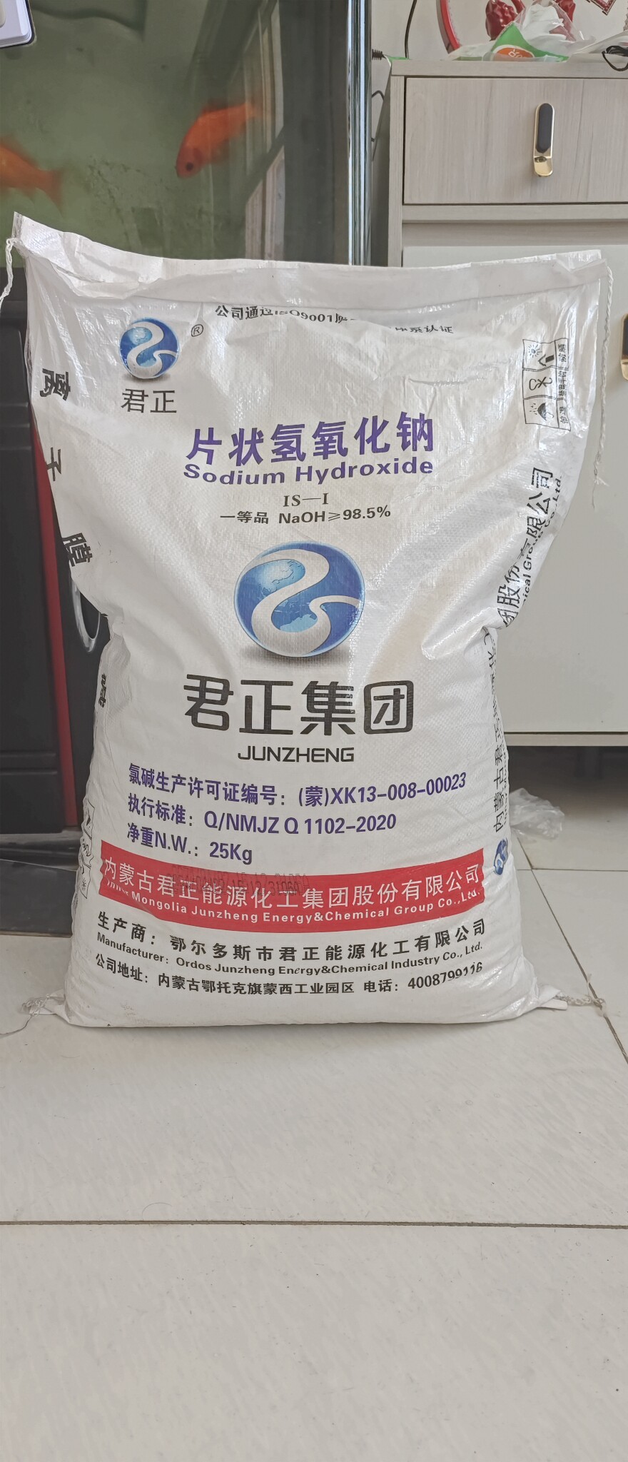 阿风优品 店铺LOGO