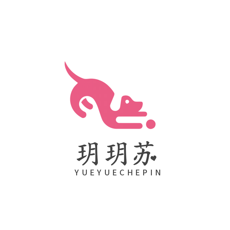 玥玥苏 家居生活馆