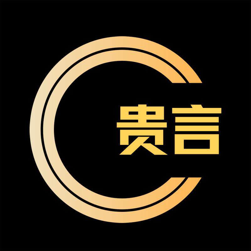 贵言食品旗舰店