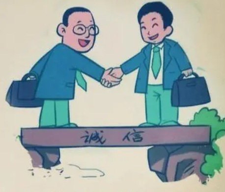 万达旺塑胶工厂