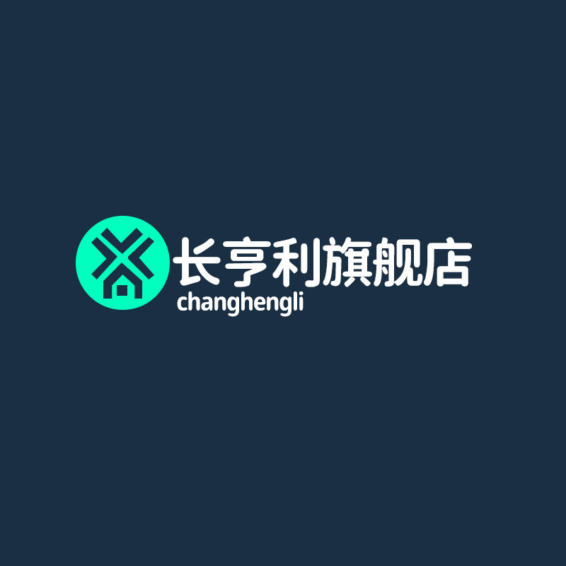 长亨利旗舰店